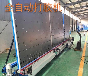 中空玻璃封胶线打胶效率
